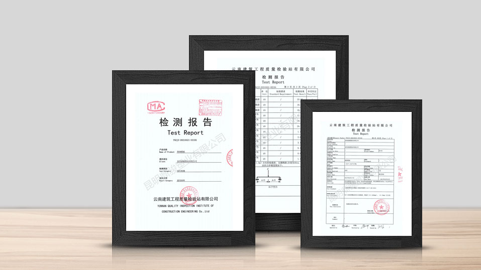 順昌微型電機-技術實力